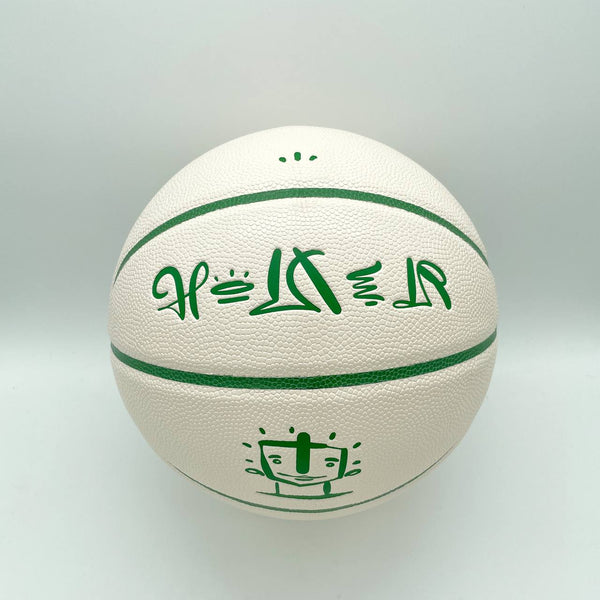 „Trust the Process“ Basketball - Studio Mumm