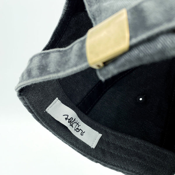 Easy Head Cap